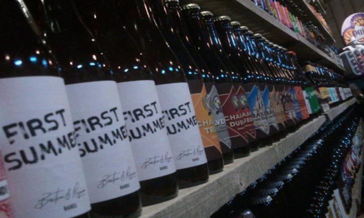 First Summer Witbier Baros First Summer Witbier Baros